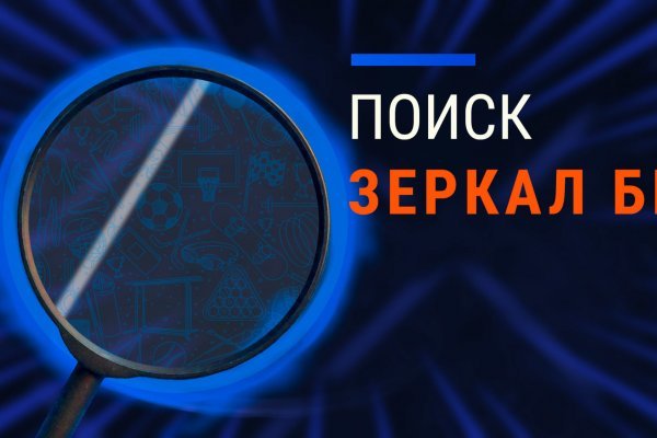 Ссылка кракена kraken clear com