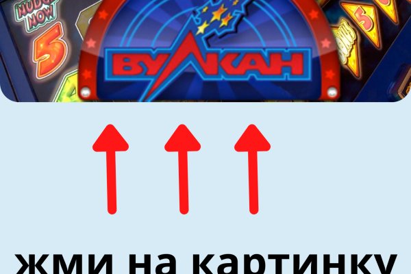 Кракен современный маркет