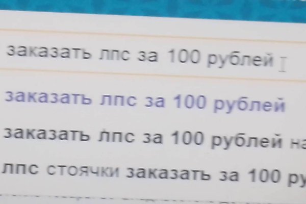 Кракен маркет kr2web in