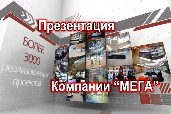 Ссылка на кракен даркнет