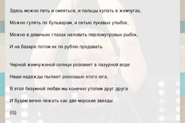 Кракен крипто