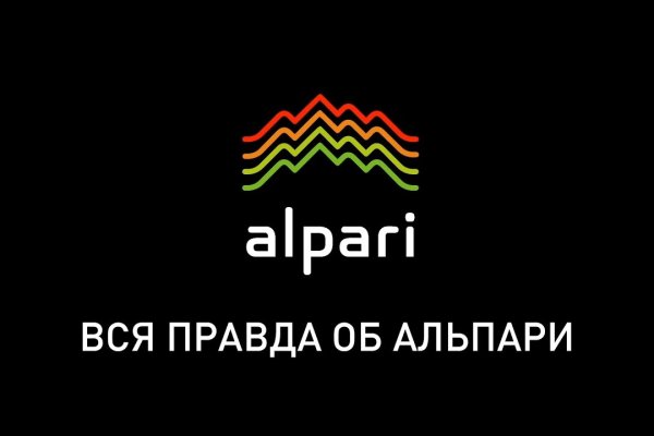 Кракен онлайн магазин