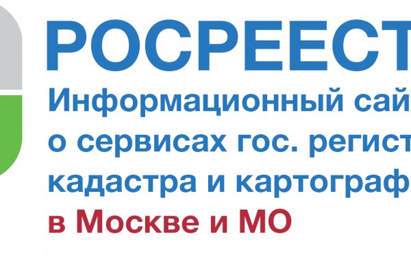 Кракен даркнет что известно