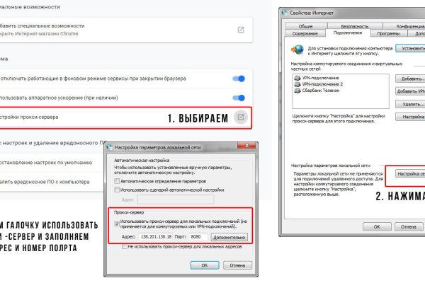 Работает ли кракен