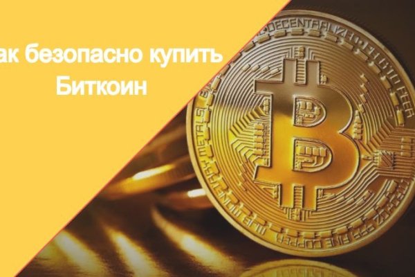Кракен дарк шоп