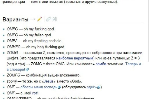 Через какой браузер можно зайти на кракен
