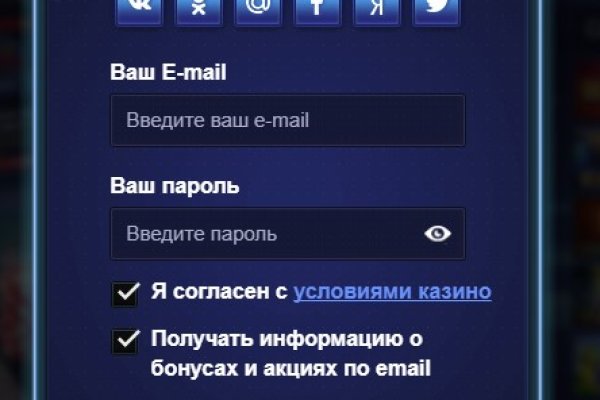 Кракен сайт ссылка kr2web in