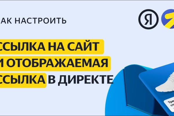 Сайт кракен не работает почему