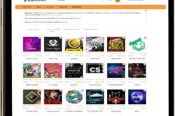 Кракен сайт ссылка kraken clear com