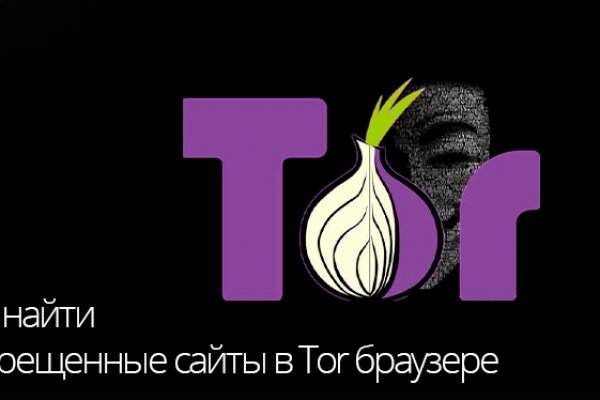 Kraken ссылка kraken014 com