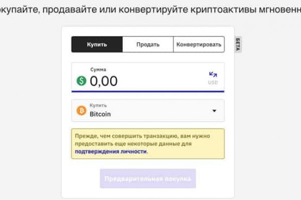 Kra16gl
