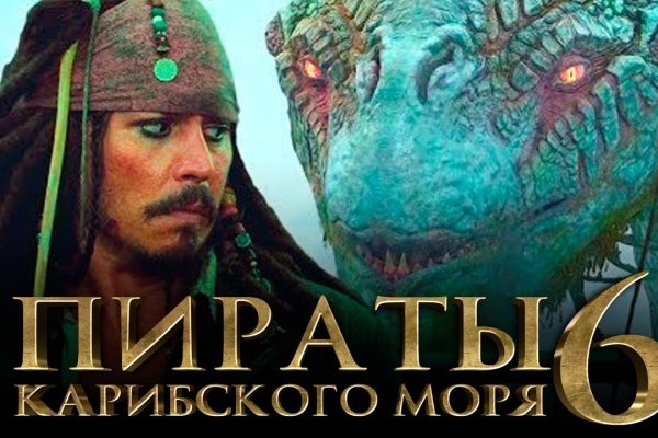 Kraken 17at сайт