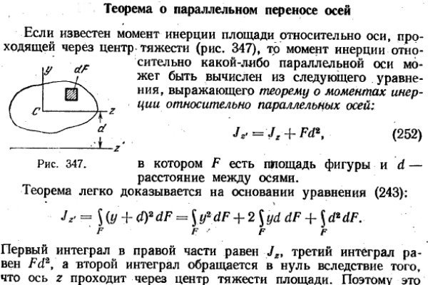 Что можно купить в кракене