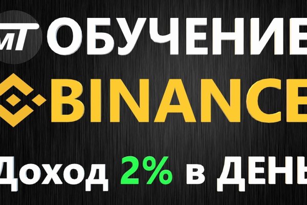 Kra38at