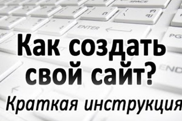 Почему не работает кракен kr2web in