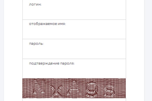 Kraken зеркало тор