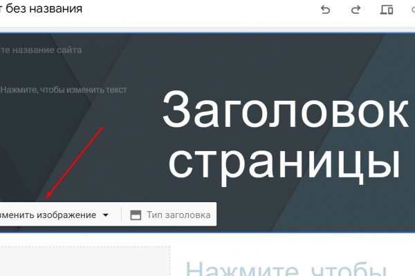 Kraken market ссылка