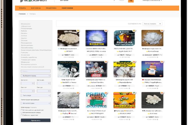 Kraken darknet market ссылка тор