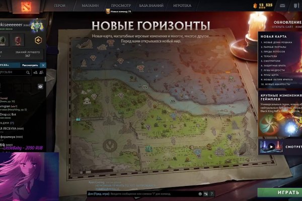 Реальная ссылка кракен