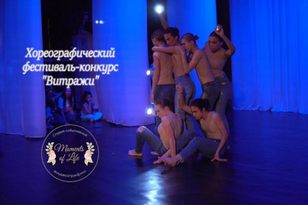 Кракен площадка даркнет