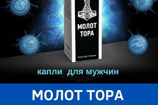 Как зайти на kraken в 2024