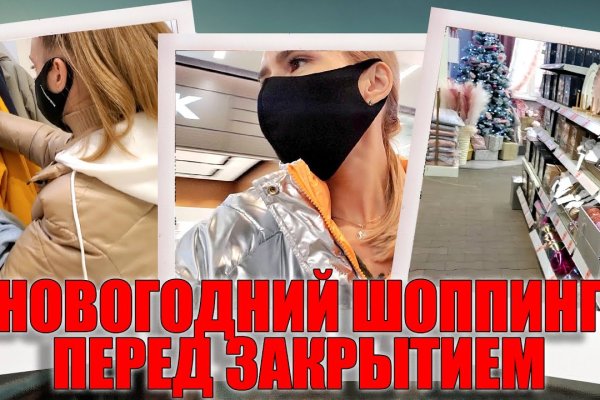 Рабочая ссылка на кракен