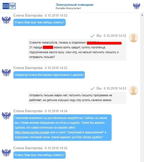 Ссылка на кракен тор kr2web in