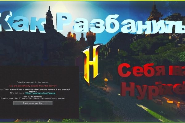 Что случилось с кракеном сайт