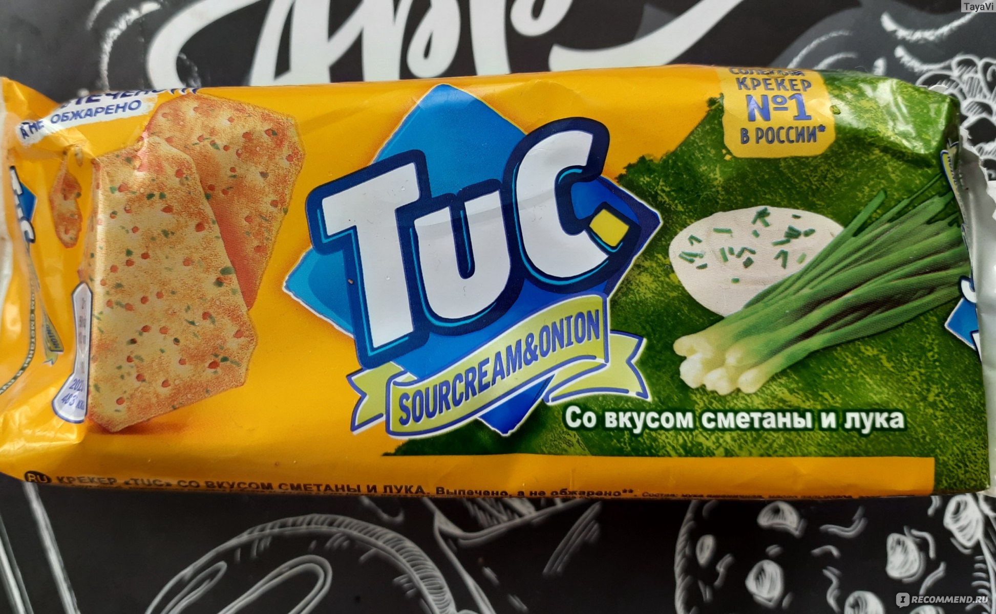 Кракен сайт kr2web
